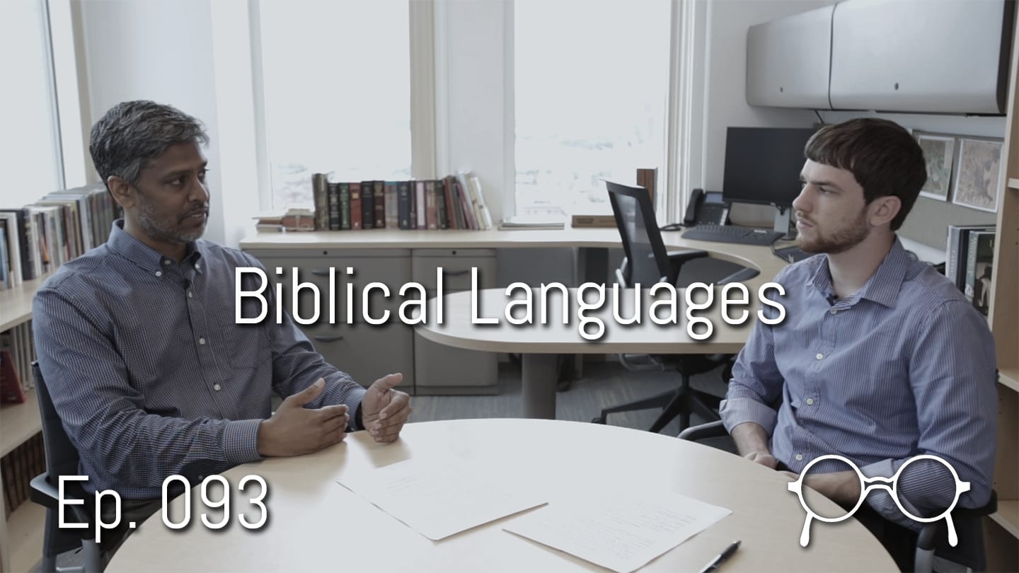 Why Study Biblical Languages Anabaptist Perspectives